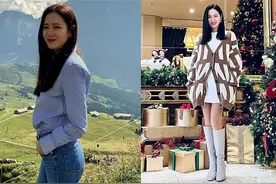 玄彬的女人个个气质不凡，结婚后的孙艺珍气场全开，穿搭更迷人图片