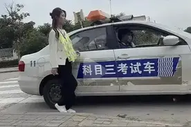 露脸了，大衣哥新儿媳科目三一次性通过，开车技术比小伟强多了图片