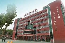 武汉市第十一中学：被清华“盖章”的领航高中图片