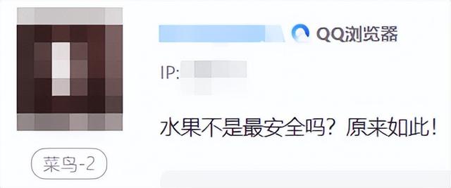 苹果最新严重漏洞！这些iPhone彻底中招