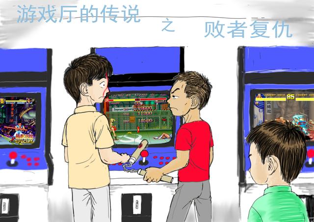 当年没日没夜地玩游戏，为何如今却对游戏失去了兴趣