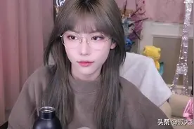 周淑怡二台女主播人设崩塌：本科生不会喜欢Rapeer图片