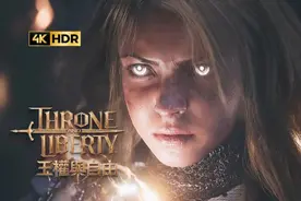 王权与自由国际服账号验证失败/无法验证账号的解决办法图片