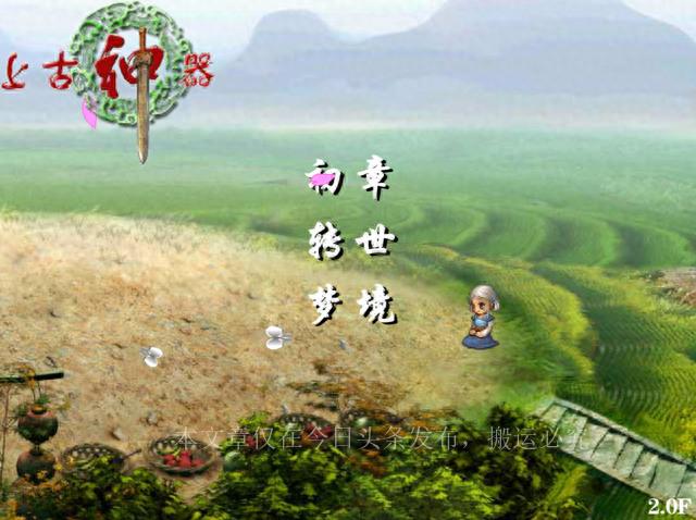 逛完现在的4399，我还是希望它再活20年