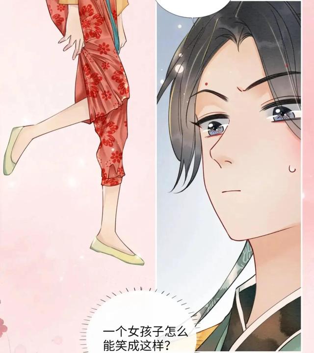 今日分享漫画《黑莲花攻略手册》穿书