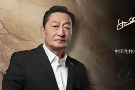 中国花滑从垫底到冠军有多难？图片