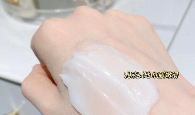 帕玛氏淡斑亮白身体乳