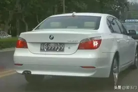 中国车牌是禁止使用这两个字母的，很多人不明白，原因很简单图片