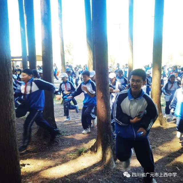 四川省民生研究会新媒体中心-官网