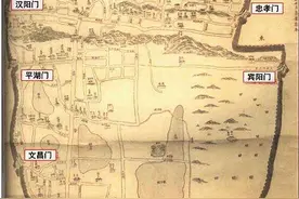 “以武而昌”的武昌，清代老城门今安在？图片
