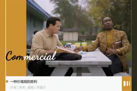 换一个角度看快手图片