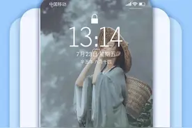 简约格调壁纸｜愿世间所有美好，都恰逢其时图片