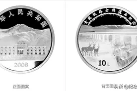 这些关键节点，你见证了几个？图片