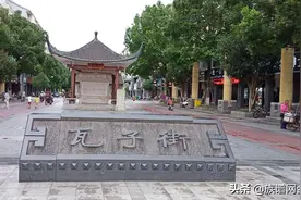 浙江这5个姓氏寻根要到福建？你知道怎么回事吗？是从哪里来的？图片