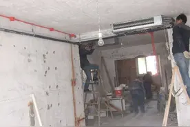 中央空调的吊顶都是30cm吗？一般多高的净层高装中央空调合适呢？图片