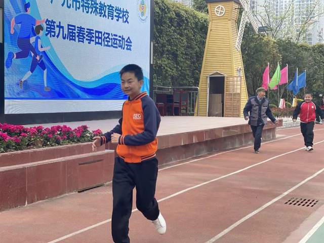 四川省民生研究会新媒体中心-官网