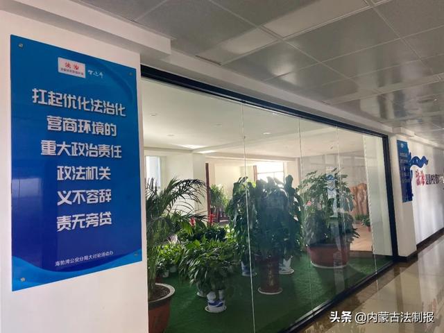 “4+”模式：打出优化营商环境宣传“组合拳”推动大讨论“热起来”