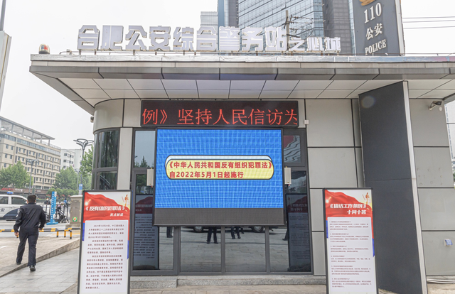 ȫ�й����������뿪չ�������������