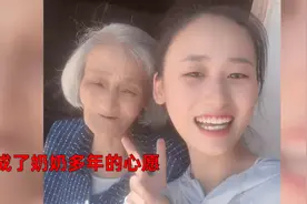 湖南女孩回农村老家发现草比人高，花6个月工资为奶奶修水泥路：完成多年心愿图片