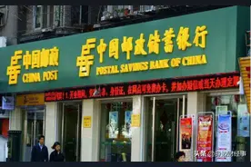 中国邮政推出“存1万送电动车”的活动，可以参与吗？是真的吗？图片