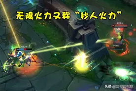 LOL无限火力新晋“神器”！每10秒拥有1次不死之身，场均减伤上万图片