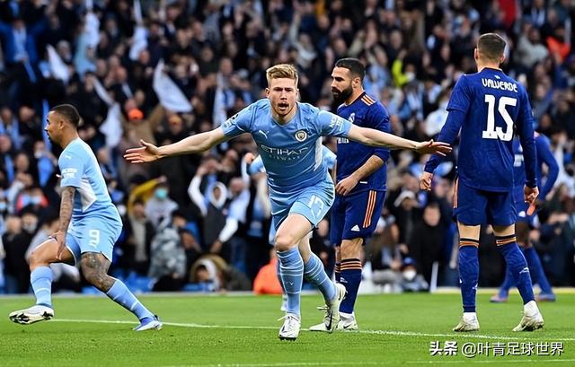 50米奔袭+勺子点球+世界波！疯狂欧冠：7球对攻，曼城4-3皇马