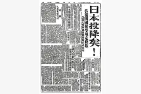 井延坡工作室丨为什么我们面对强敌敢于战斗到底图片