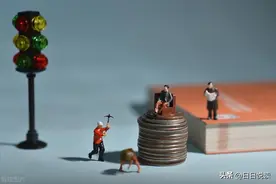 签订“脱离父子协议”，是否丧失继承权图片
