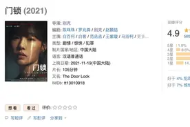 别再消费女性议题了图片