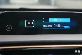 新能源车如何计算续航里程？图片