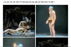 皇帝的新装图片