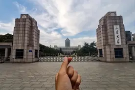 山大80后美女博导火了，知识渊博，极具人格魅力，颜值才华双在线图片
