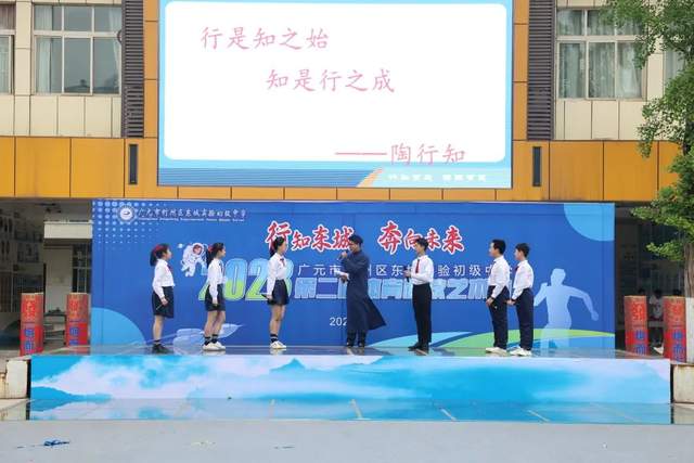 四川省民生研究会新媒体中心-官网