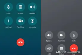 iOS 17通话界面调整：挂断按钮安放于右下角图片