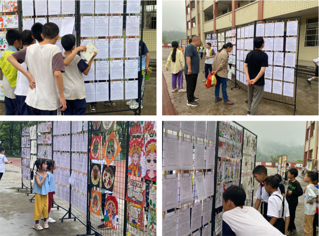 四川省民生研究会新媒体中心-官网