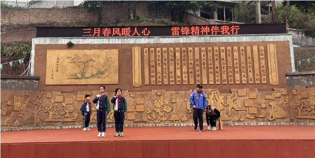 四川省民生研究会新媒体中心-官网