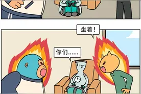 坐便VS蹲便，哪种姿势更“舒服”？一组漫画科普，终于有答案了图片