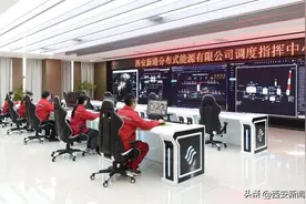 西安国际港务区保障“暖流”如期“到户”图片