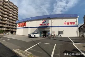 日本大型渔具店，瞅瞅去？（东京第146-165天）图片