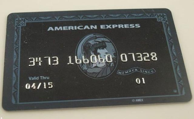 美国运通公司,传说中的顶级黑卡