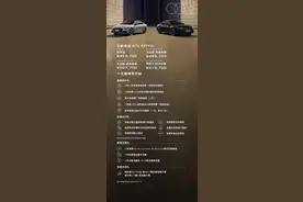 45.97万元起 上汽奥迪A7L 45TFSI车型正式上市图片