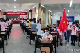 小奖章 大能量——裕安区石板冲乡明德小学“红领巾奖章”一星章颁章纪实图片