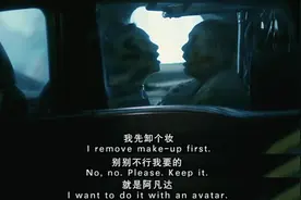 从这八年的年度票房冠军看，票价越来越贵，电影却越来越单一图片