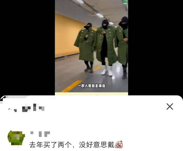 老钱风小钱风，都不如今年这个“抢钱风”？？？