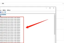 Adobe软件中PS、PR、AE、AI四款常用软件如何安装图片