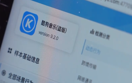 315晚会曝光！这种App一定要卸载，不然手机废了