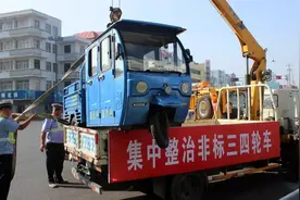 老年人骑的小三轮、老头乐是机动车吗？上路要考驾照吗？答案明确图片