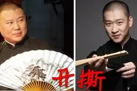 相声演义：曹云金当年有没有大闹生日宴，是网上说的那样吗？图片