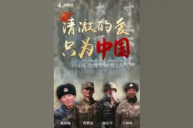 卫国戍边烈士牺牲两周年，今天格外想念他们图片