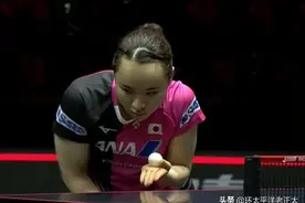 伊藤美诚3-1险遭爆冷！WTT最新形势：日本3主力直通8强，国乒内耗图片